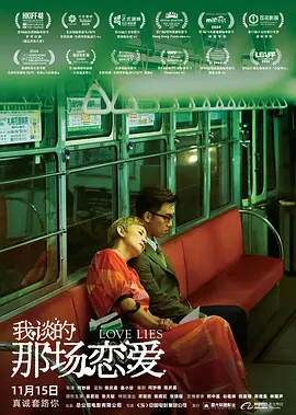 87福利电影网